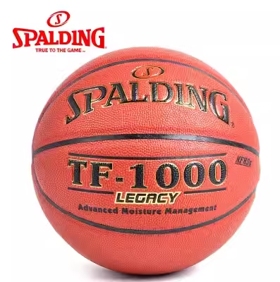 正品斯伯丁Spalding 赛事篮球吸湿皮 TF-1000 74-716A 传奇比赛