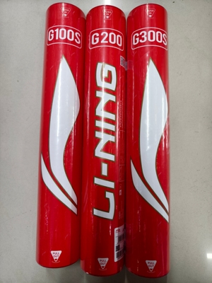 李宁羽毛球G100S G200 G300S G500 700 800 900鹅毛耐打飞行稳定