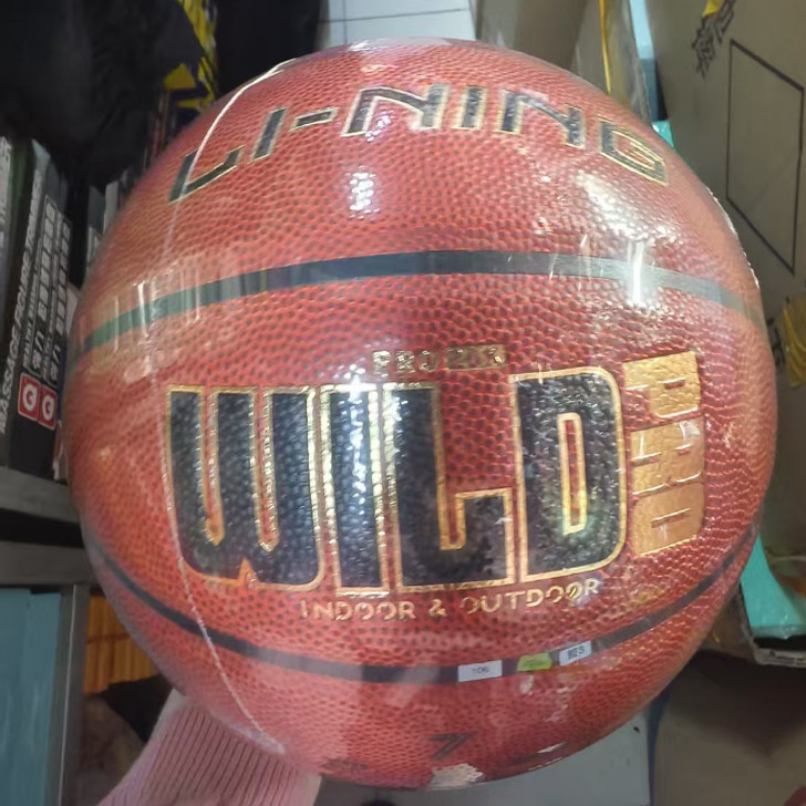 李宁篮球7号比赛训练专用学生室内外七号 LBSV507-W1,运动/瑜伽/健身/球迷用品,篮球,淘宝优惠券,粉丝福利购,淘宝优惠卷