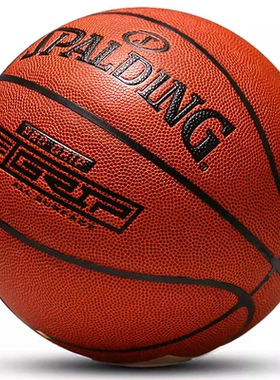 正品斯伯丁5/七号TF掌控水泥地耐磨成人比赛室内外篮球 76-874Y5