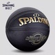 991 正品 SPALDING斯伯丁篮球学生成人室内外比赛训练7号PU蓝球