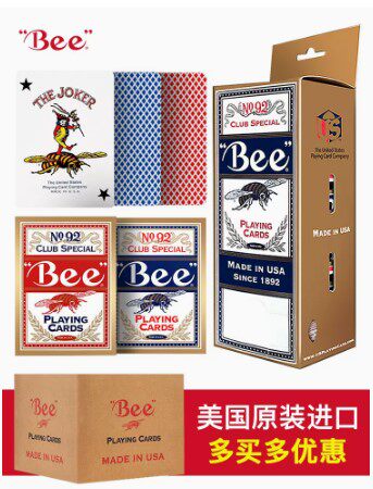bee黑芯纸塑料纸国际版桥牌