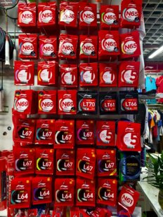 正品李宁N61/N68/N69 63 N58一号线羽毛球线高弹性高反弹均衡耐打