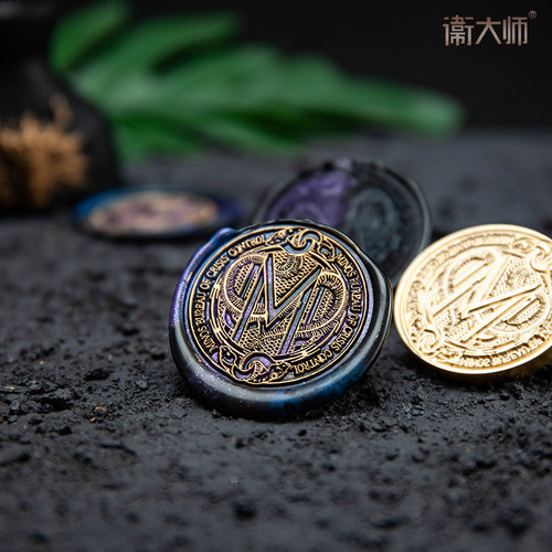卫大师火漆印章章头纯黄铜