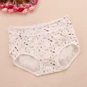 Slip jeunesse doux en coton - Ref 646414 Image 35