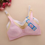 Slip jeunesse doux en coton - Ref 646414 Image 28