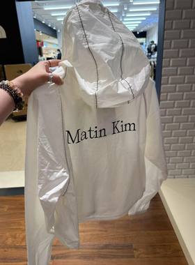 matinkim 正品 舒适百搭拉链连帽线条设计休闲外套潮