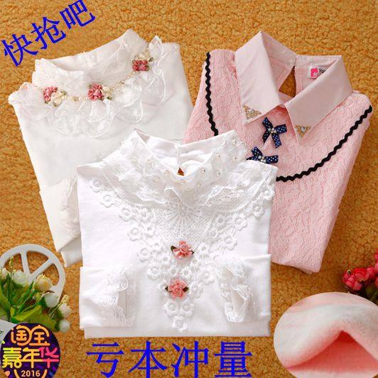 女童打底衫秋冬装2017新款韩版大童加绒加厚蕾丝纯棉百搭长袖t恤,童装/婴儿装/亲子装,T恤,淘宝优惠券,粉丝福利购,淘宝优惠卷