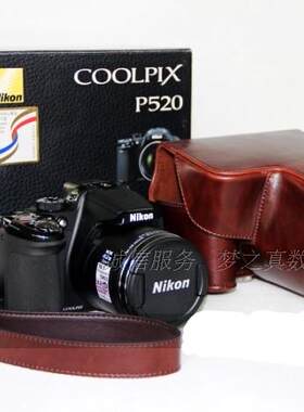 新款!相机套/尼康相机包P100 P500专用包 尼康P520 P510 P530皮套