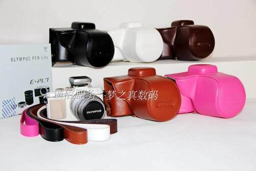 奥林巴斯EPL7epl8 EPL9相机包EPL6epl5 EM10 epm2EP5专用皮套