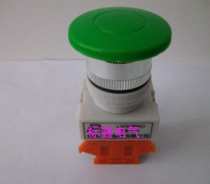 LAY37-11M自复位蘑菇按钮开关 Y090 LAY7 开孔22mm