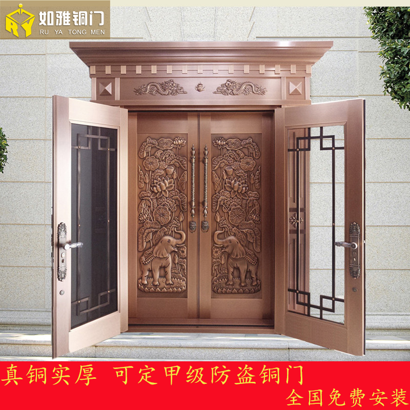 别墅入户中式铜门紫铜双层大门铜纱门江苏铜门云南铜门厂家对开门