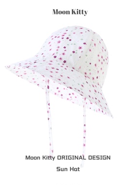 【紫丁香】儿童渔夫帽防晒防紫外线休闲公主太阳帽户外