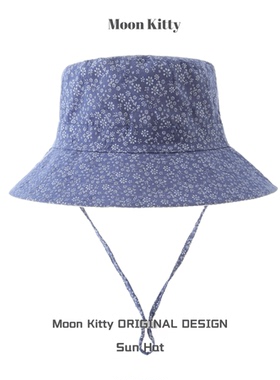 儿童户外渔夫帽纯棉百搭小碎花系列遮阳户外渔夫帽田园新款碎花