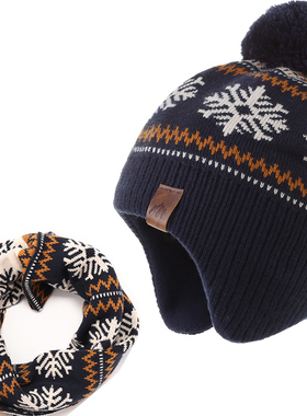 Moonkitty秋冬季男童帽子保暖护耳防风加绒加厚针织洋气围脖套装