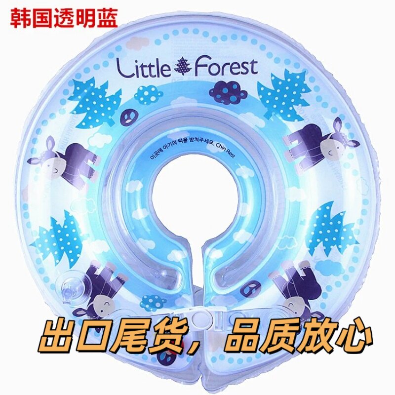 新款宝宝婴儿充气脖圈游泳圈