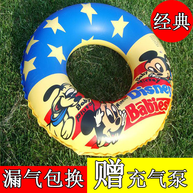 清仓处理超厚儿童经典卡通游泳圈