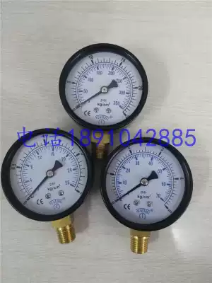 0-5kg 10KG 25KG liquefied gas pressure gauge gas pressure gauge gas gas pressure gauge water column gauge