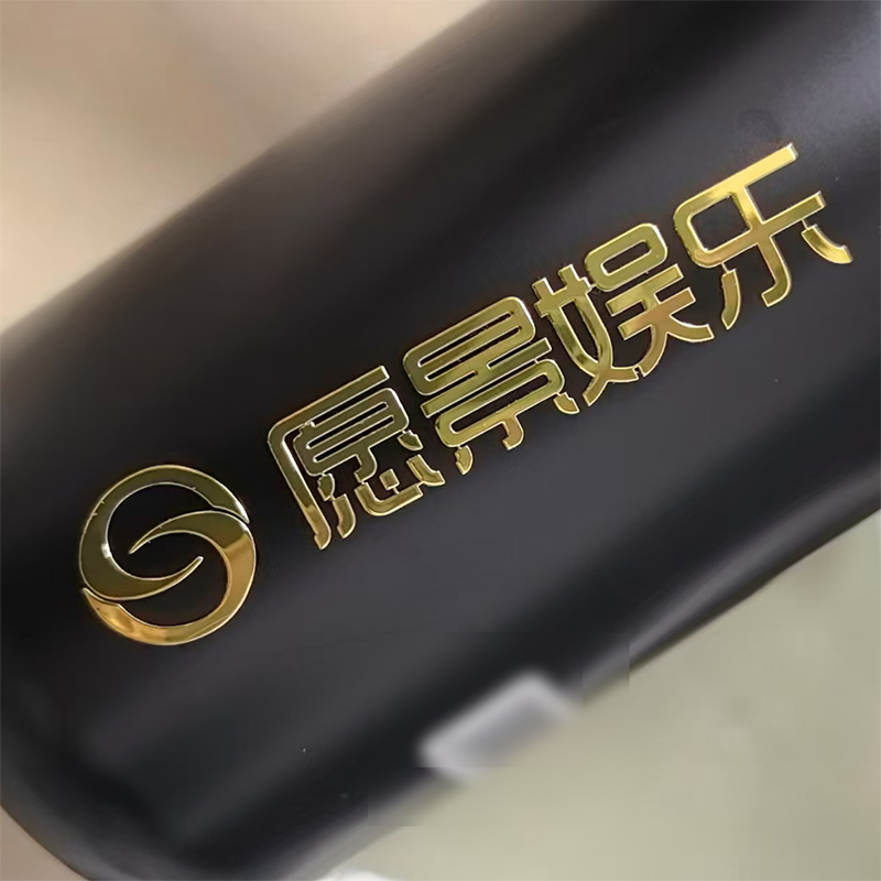 撕膜留字水晶转印贴金属贴纸定制