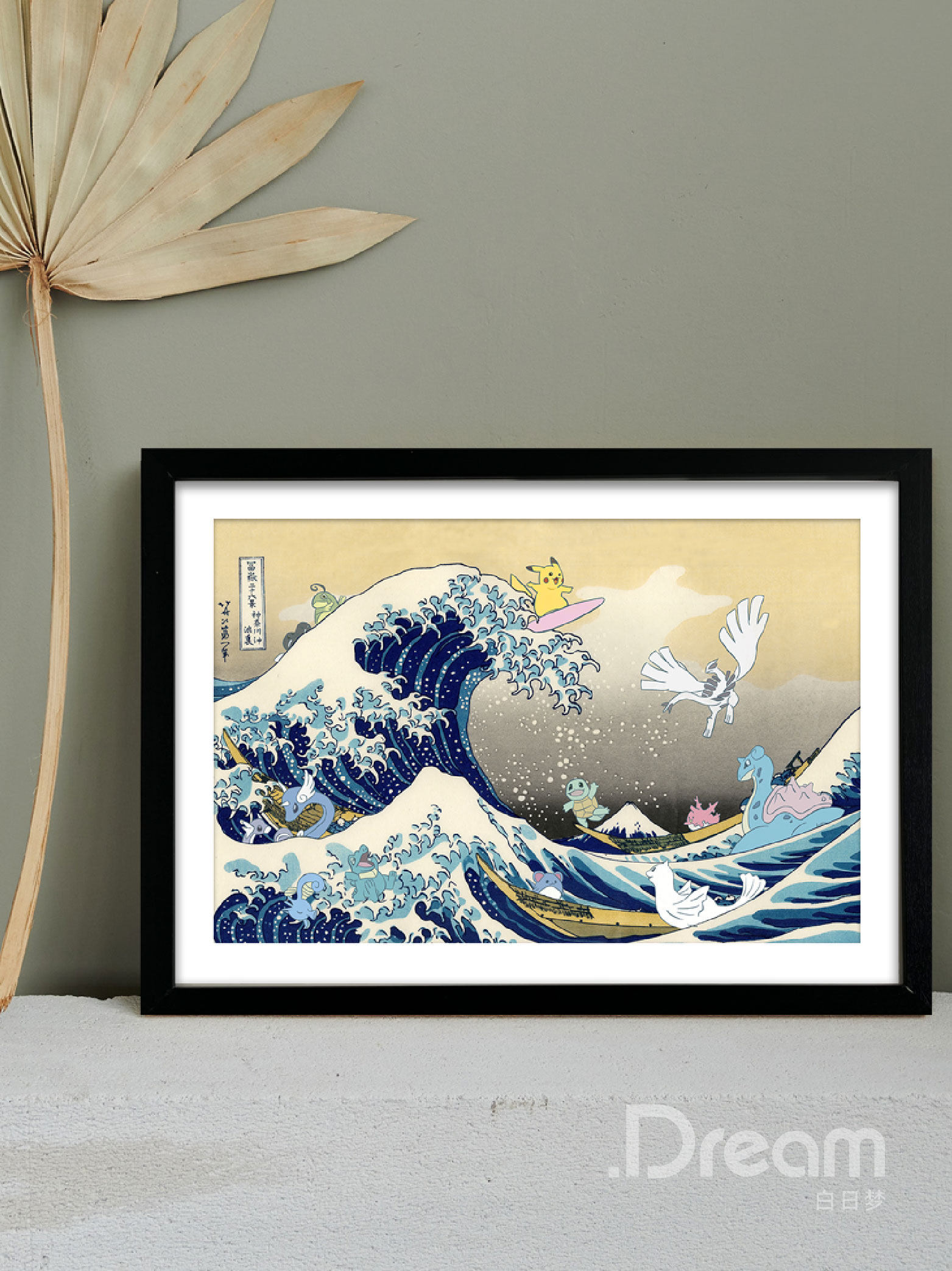 宝可梦神奈川冲浪里日式挂画皮卡丘神奇宝贝微喷油画客厅儿童房玄