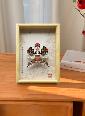 潍坊非遗风筝创意相框摆件客厅卧室办公室手工桌摆创意风筝1623