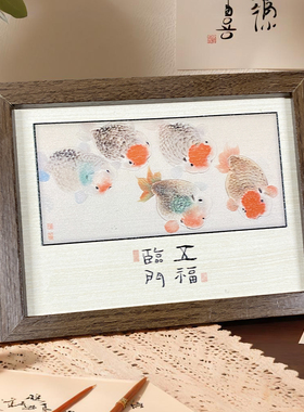 新中式年有鱼吉祥猫家居挂