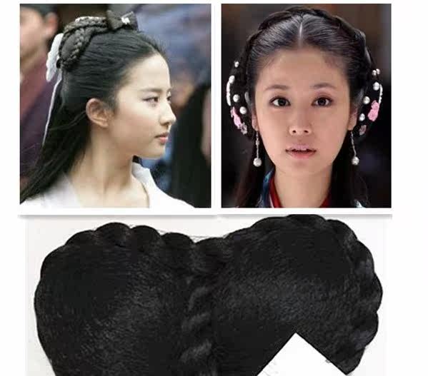 Extension cheveux - Chignon - Ref 231538 Image 3