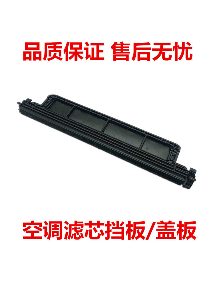 北京现代悦动瑞纳朗动名图伊兰特
