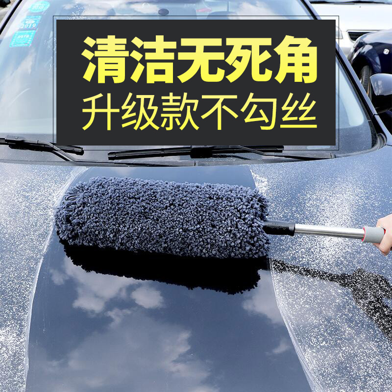 防勾丝加厚加粗不锈钢杆扫灰尘