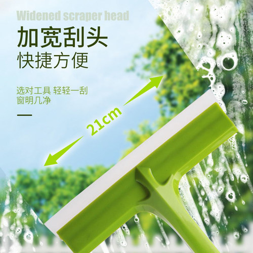 卡饰社玻璃刮水器汽车硅胶洗车刷