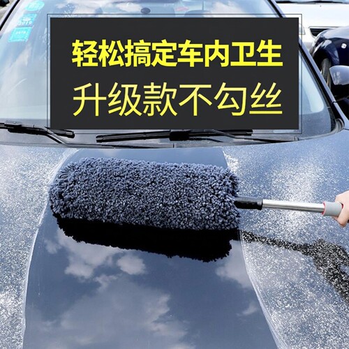 防勾丝加厚加粗不锈钢杆扫灰尘