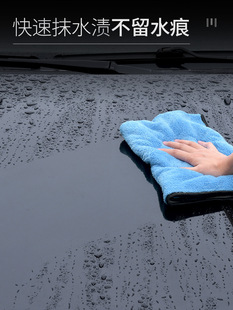 汽车毛巾洗车专用擦车巾吸水无痕内饰擦车布大号珊瑚绒抹布不掉毛