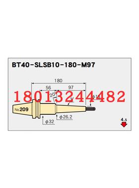 BT40-SLSB10-180-M97  6 8 12 16 日本MST恩司迪热装热缩刀柄现货