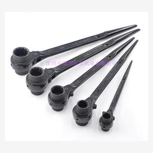 进口日本世霸SUPER小霸王RN系列(小规格) 双口梅花棘轮扳手尖尾卜