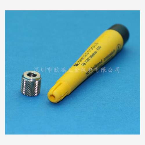 进口瑞士 PB 53 1100.Teleskop 电子螺丝刀手柄 匹配53系列刀杆