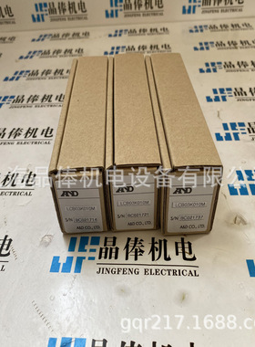 日本精器NIHON SEIKI 流量开关BN-1311-40 NISCON  BN-VT300N