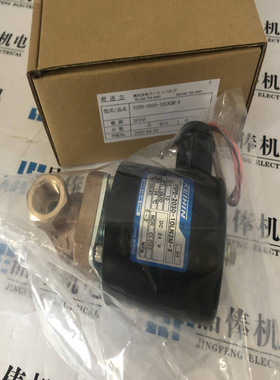 VLD3-2060-15AHKMJ日本京滨电磁阀KEIHIN优势销售 ME62-SSP-10SW