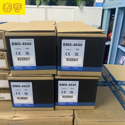 中西nakishE4大扭矩电主