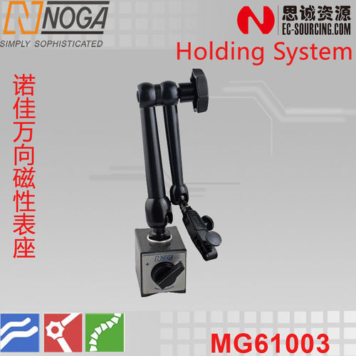 以色列原装进口MG61003