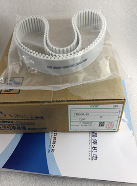 025-T10-35-J日本聚氨酯NO-K同步皮带 037-XL-89A-J