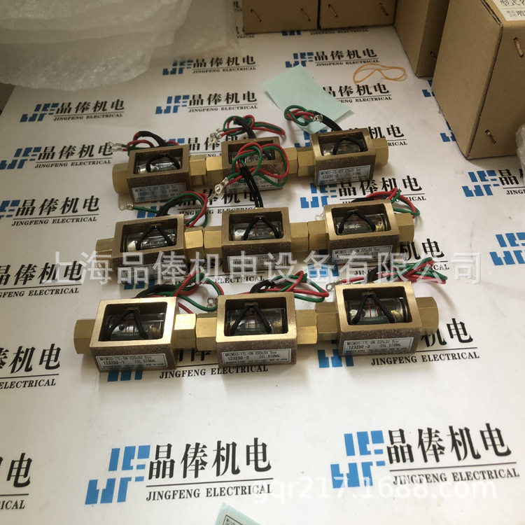 MKCM20-1TW-OFF水用日本M