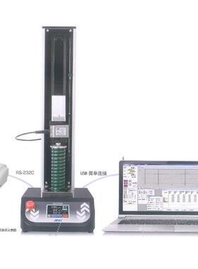 MCT-2150日本AND原装进口小型桌面式拉力机MCT-1150