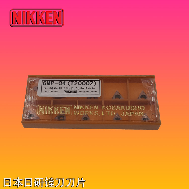 日本NIKKEN尼肯刀片6MP-C4(T2000Z)精镗刀刀片日研刀粒