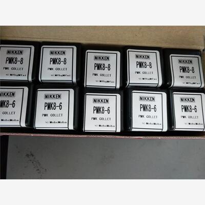 NIKKEN筒夹PMK8-6543