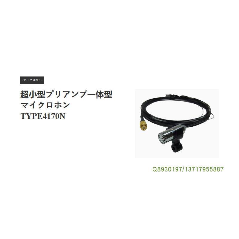 ACO紧凑型集成前置放大器麦克风TYPE4170N/4CH感测器的电源5006/4