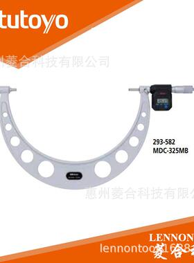 日本三丰293-584-30高精度数显千分尺大外径350-375mm 量程