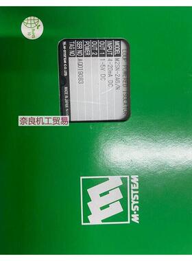 日本M-System爱模隔离器M2SN-2A6/N议价