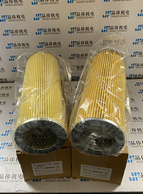 吸油过滤器MSY-10-60M日本MASUDA增田制作所滤芯 MSY-04-60M