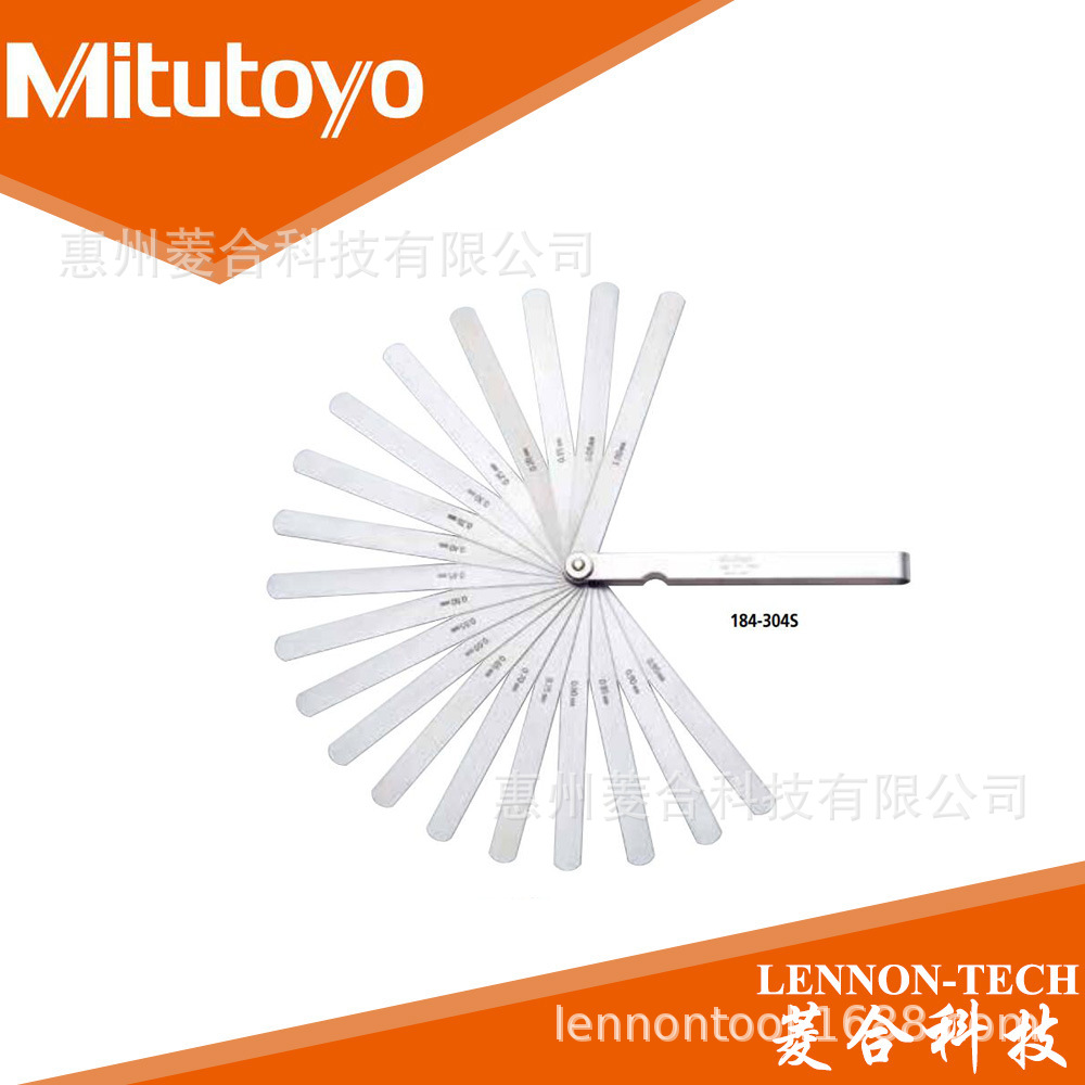 日本三丰184-3S塞尺0.0