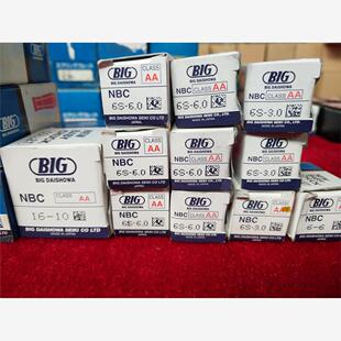 有意询价 BIG大昭和筒夹 6.0 5.0 3.175现货 4.0 NBC6S 3.0